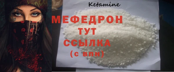 COCAINE Белокуриха